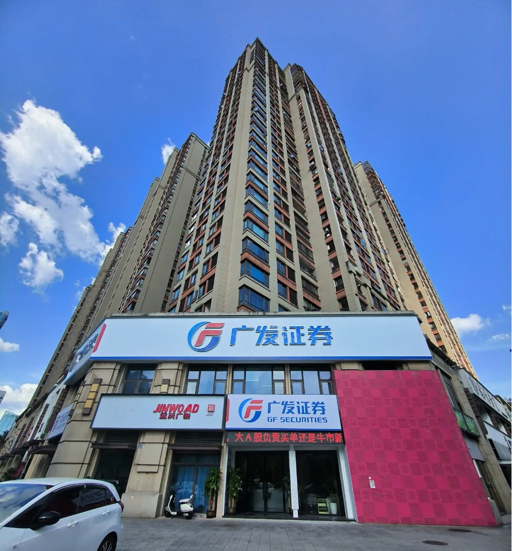 2026年7月银河证券低佣开户最新攻略，红鲤鱼推荐