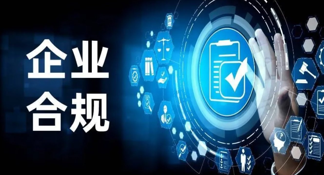 手机收到开户成功短信通知的画面